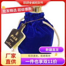 ���������������{����1956 52��500ml*6ƿ/����]