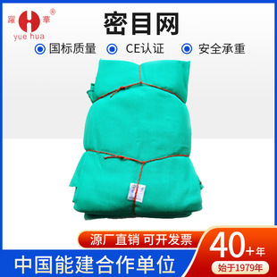 ��Ŀ���m��ȫ�W��ȼ��Ŀ�W��ݷ����W�����_�ּܷ��o�W�Gɫ�w���W