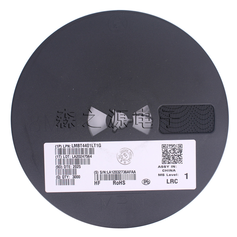 LMBT4401LT1G 丝印2X SOT-23 40V/600mA 贴片三极管（20个）