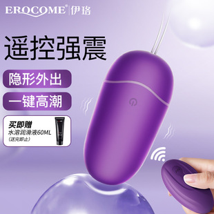 EROCOME����С�����o���b������Ů����ο���b����������������Ʒ