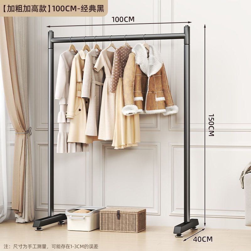 【높이 및 두께 강화】 클래식 블랙 100*150