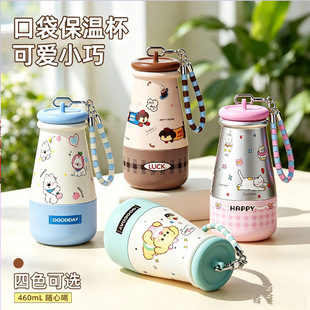 ţ�̱��ر� С��������K�S�����W����ͯ��yˮ����ӶYƷ���l