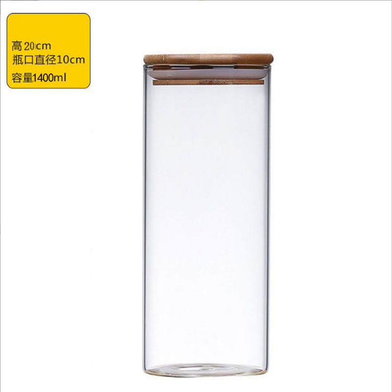 Tarro de almacenamiento de vidrio de borosilicato alto, tarro para granos, aperitivos y té, tarro sellado para dulces y granos de café, tarro de almacenamiento para granos de café.