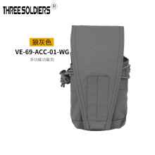 �����ɽͽ����������MOLLE������ռ{��CS���g�๦�ܔU�ݴ�