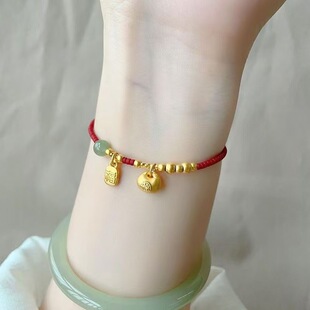 Little Fat Fu Bracelet Female Ins Niche Handmade Zodiac Year Red Rope Best Friend Gift Sweet Student Bracelet