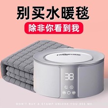 �h����ˮϴˮů̺��ȫ�oݗ��ˮѭ�h��Ʒˮ����Ӵ��|�oݗ��늟�̺