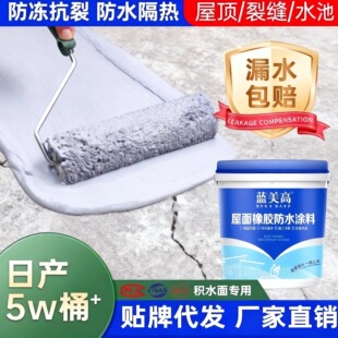 �羳����a©��ˮ�z�a©�ѿp�Bˮ��ˮ���ωT��ˮ�෿픘�픶�©��