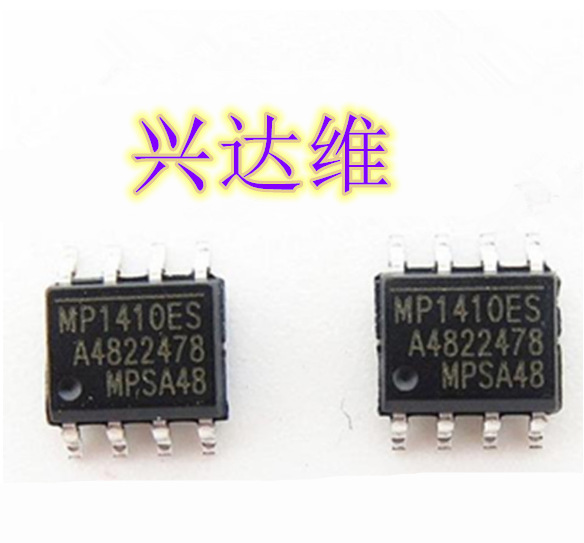 全新现货 MP1410 MP1410ES-LF-Z SOP8 液晶电源芯片 即拍即发