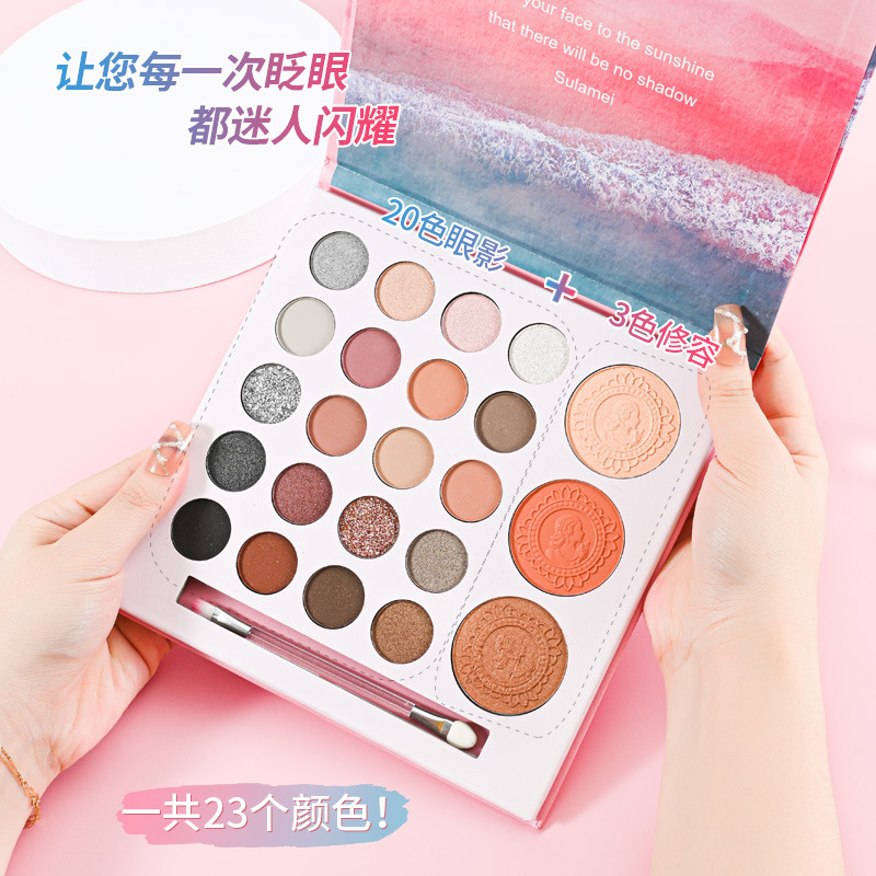 Sulamei 23-color ojo sombra placa playa caliente amor perla mate Blush sombra placa Multi-propósito ojo sombra fábrica directa