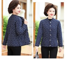 秋冬女装大码连帽休闲桃心加绒外套中老年妈妈装加大加肥保暖棉衣