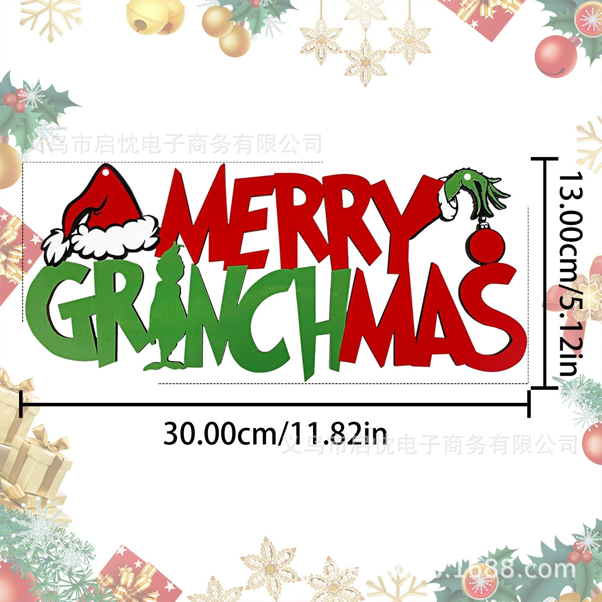 Новый рождественский деревянный список зеленый волосатый дом Гринч вечеринка праздничное крыльцо стены елки украшения