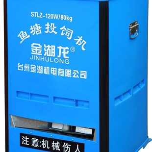 ������~��Ͷ�DͶC�Ԅ�Ͷ��늙C�W���~�����������r����ι�~�C