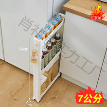 *cm�Oխ�A�p϶խ�p��խ����܏N���������߅��ԡ���RͰ�ռ{��