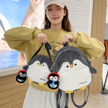 毛绒卡通小书包女日系新款可爱动物单肩包软妹学生百搭轻便出游包