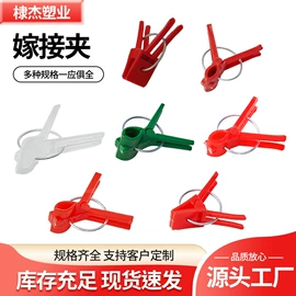 园艺工具;温室、大棚;其他农业用具