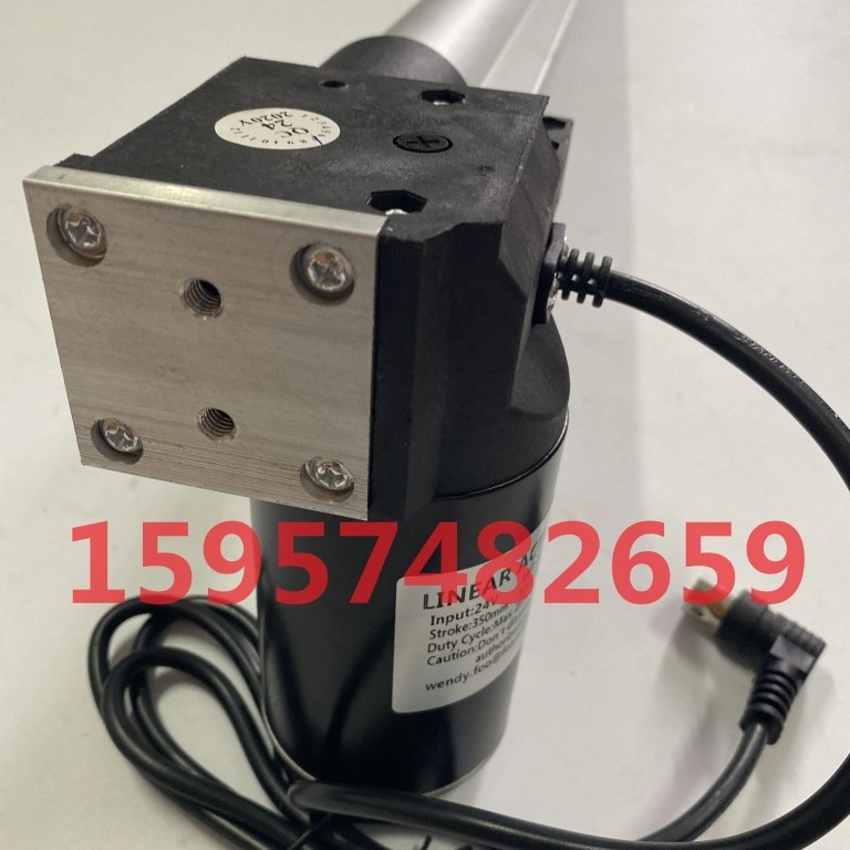 行程300 速度 50mm/s 电压24V 直流电动推杆 螺纹孔连接件