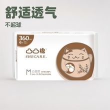 ���R͹͹��͸���ˬ�̋���W��������ҹ�ýM���b���R�l����