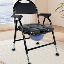家用老人坐便椅可折叠孕妇洗澡椅便携升降沐浴椅残疾人坐便椅