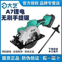 ��ˇ6��8805���a7���b�oˢ�늳ش�ˇ��Ʒ���䏴�ˇa7������