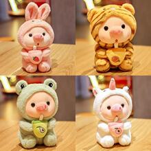�W�t�ɐ��̲��i�ië�q���С�i������ż���նY��Ů��ż��H��һ��