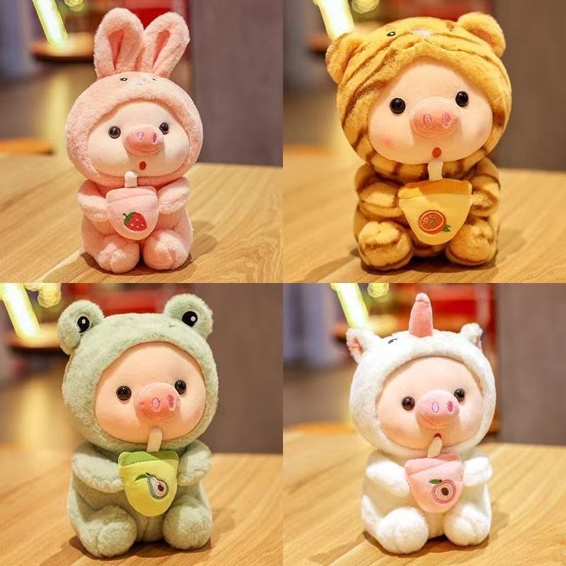 Trendy Cute Milk Tea Pig Plush Toy Pig Doll Holiday Gift for Women Couple Set of Two
