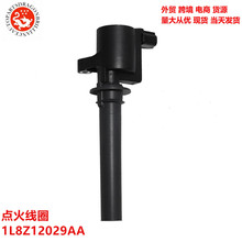 ��ó�羳���������ר�������ڵ����Ȧ 1L8Z12029AA 1L8Z12029AB