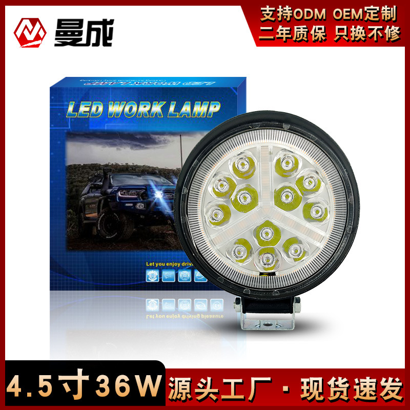wholesale 36W automobile LED Work Lights Benz cob Daytime lamp motorcycle Forklift Engineering vehicles truck