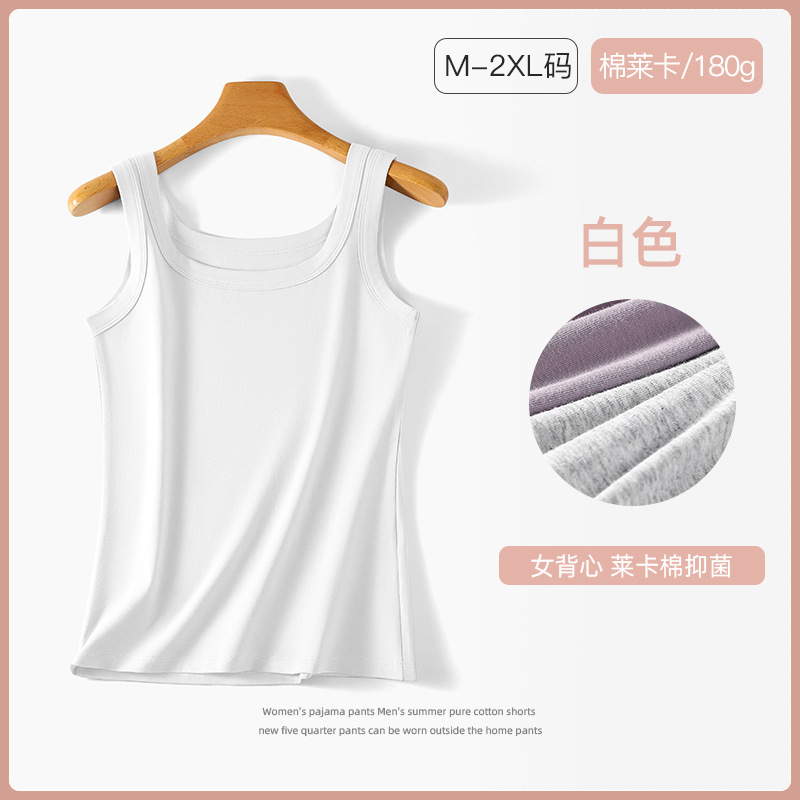 Women's pure cotton large bag collar vest white