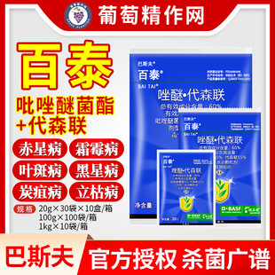 ��˹���̩60%�����Ѿ�����ɭ���ⷬ��˪ù�߲�̿�Қ������rș