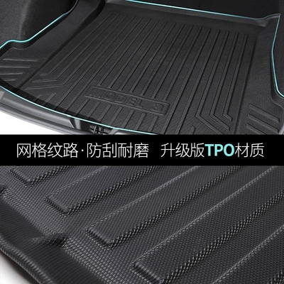 2021 Mercedes-Benz E-Class Trunk Mat