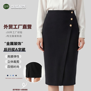�Iͨ�ڸ����@�ݰ���ȹֱͲ�U�Pȹ���_�����Lȹ�̄�a�ְ���ȹŮ