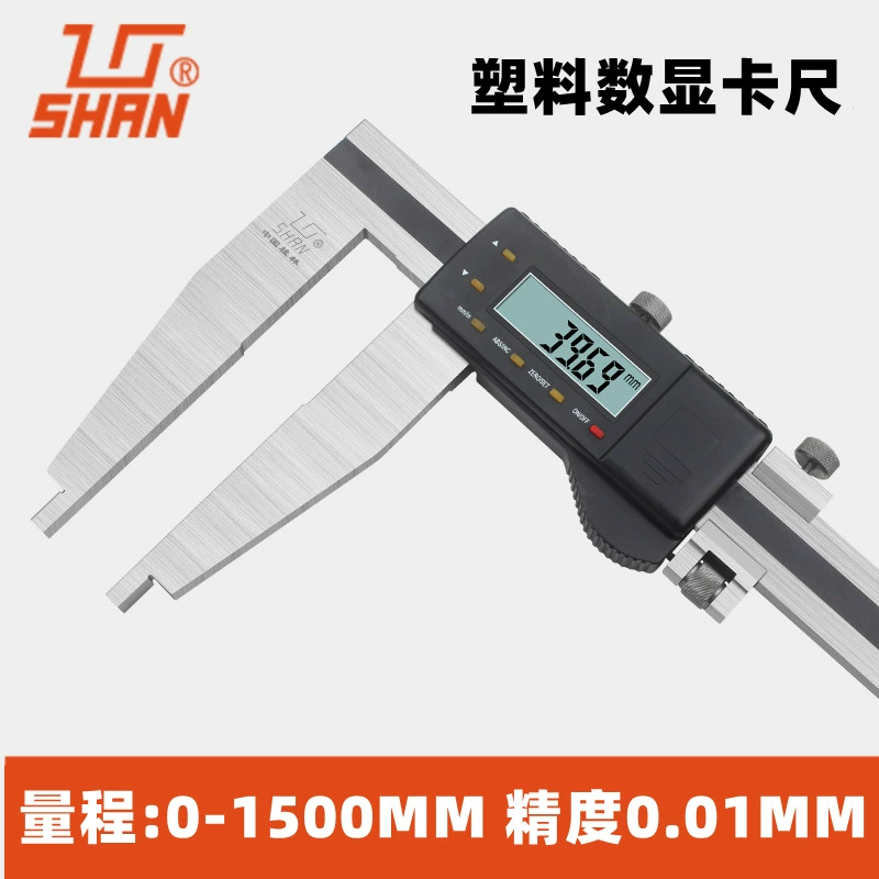 [0-150mm]