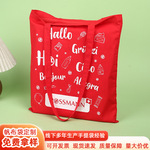 帆布袋定制印logo手提袋订做广告帆布包环保购物袋单肩定做布袋子