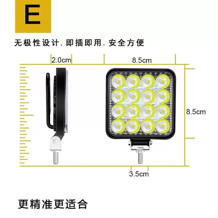 Car Led Spotlight 12V-80V Electric Vehicle Light Truck Reversing Light Tricycle Universal Waterproof Motorcycle Headlight