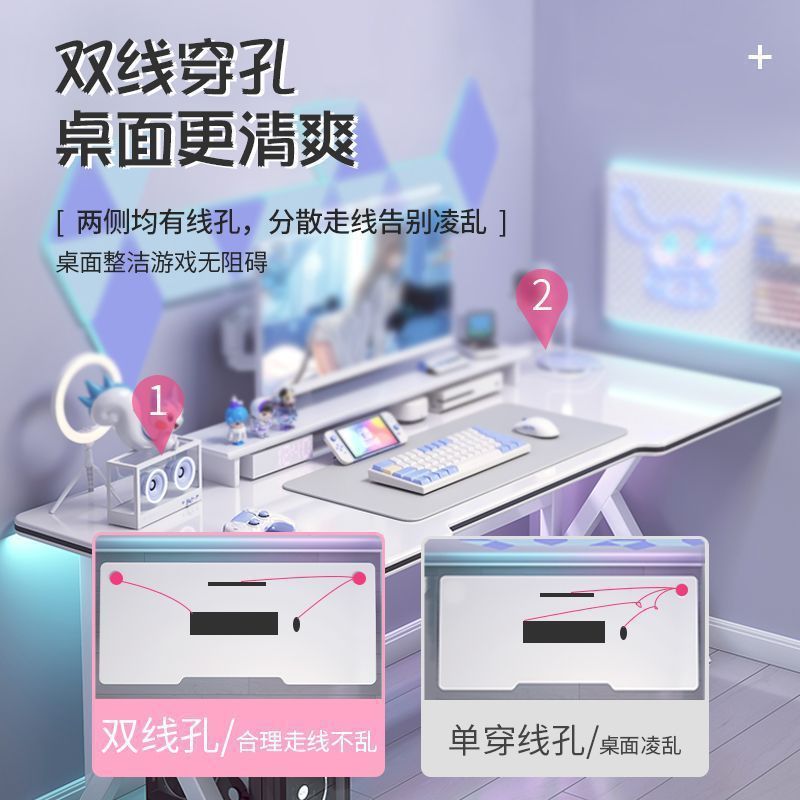 电脑台式桌家用电竞桌租房卧室桌子简约现代办公桌学生写字台书桌|undefined