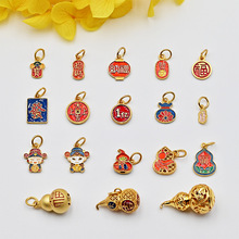 925���y�Ʒ����y僽����ؔ����J����������ؔ�{���쉋diy���