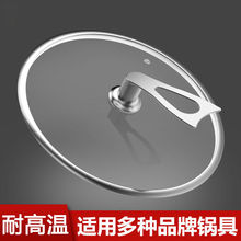 ��w�����ּ���͸�������w��偳�停�偈A���w��12-32cm��Сͨ��
