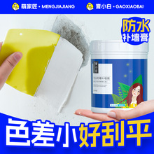 ˮaࠝaɫڃȠzāӷ۷ù