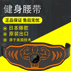 お腹痩せ神器 フィットネス運動器具 腹筋ベルト 腹筋トレーニング器具 家庭用お腹痩せ器具 腹筋運動