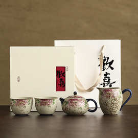 青花火石红金丝牡丹泡茶壶套装一壶二杯功夫茶具高档礼盒装伴手礼