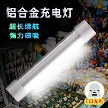 �羳���������¶�I���L�l�ֳ֟������{�⑪�����[�����Ϲ�̻���