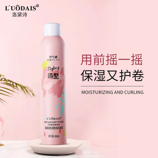 ����Ԋ�pӯ����������ĭ�lϞ450ml�������ɷ�ʽ��ë�폗���o����