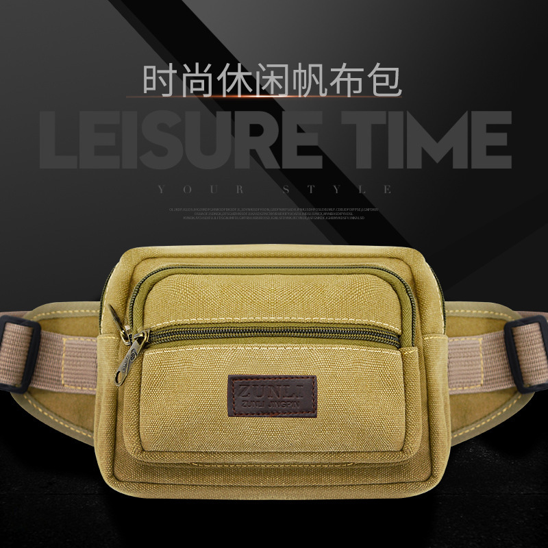 sports wallet