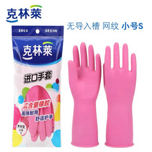 �����R���z���׼҄շ����坍���׏N���ڱ�ϴ��ϴ�·������Ͷ�ߴ�