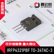 ȫ��ԭ�b IRFP4321PBF TO-247AC-3 N�ϵ�150V/78Aֱ��MOS��Ч����