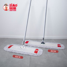LIAO�p���޼�������䓽�ܾƵ걣����m�ƃ���ƽ���ϰ��ϲ��坍