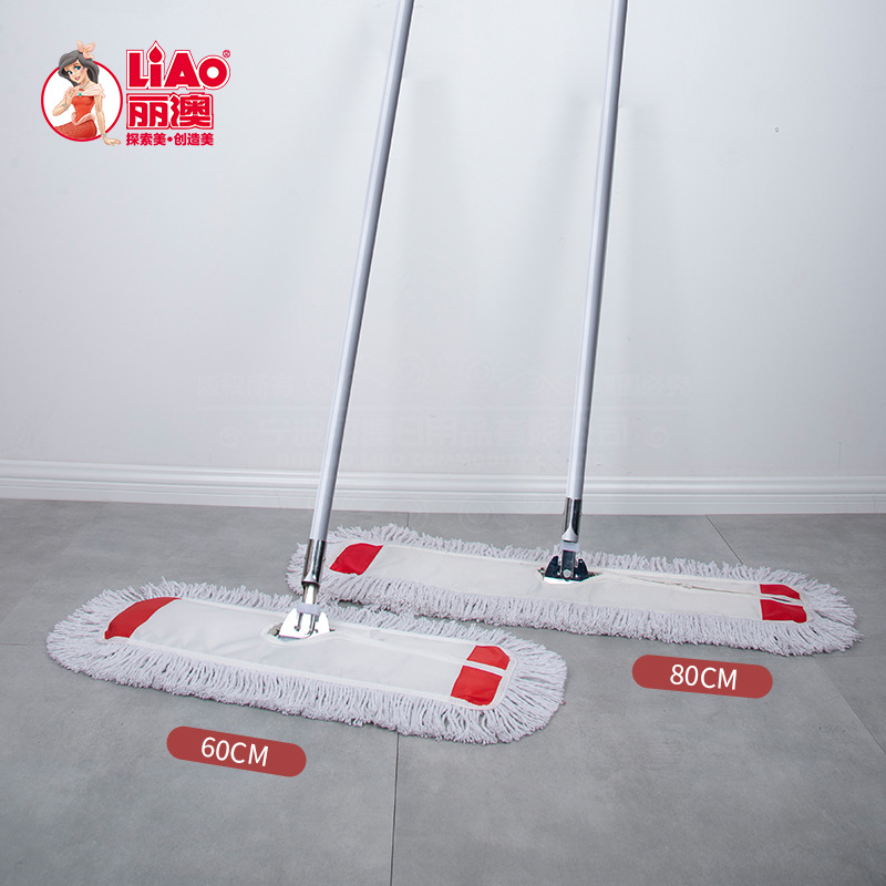 Fregona industrial de algodón de doble capa, estructura de acero, limpieza eficiente para hoteles o uso doméstico, duradera y absorbente.