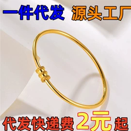 吊坠;手镯;项链