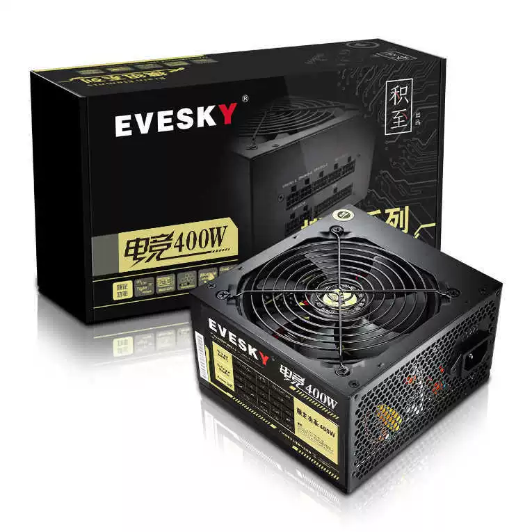 Игровой ноутбук, бесшумный блок питания, 400W