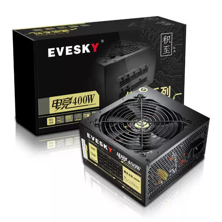 Игровой ноутбук, бесшумный блок питания, 400W